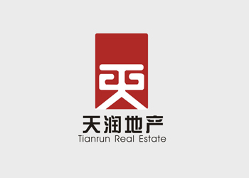 天潤物業(yè)地產(chǎn)標(biāo)志設(shè)計欣賞