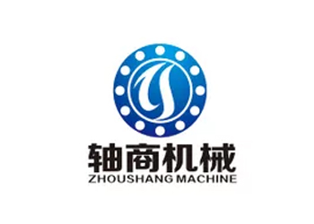 安徽軸商機(jī)械logo設(shè)計(jì)欣賞