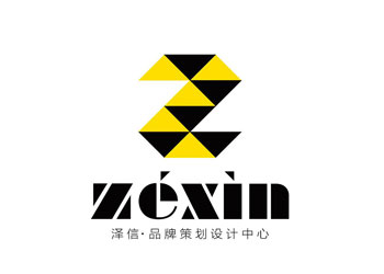 長沙澤信文化傳播logo設(shè)計欣賞