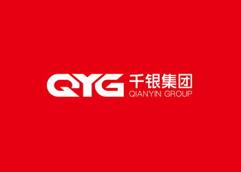 千銀實業(yè)（集團(tuán)）公司標(biāo)志設(shè)計欣賞