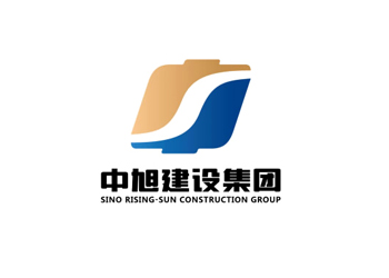 中旭建設集團公司標志設計