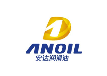 江蘇安達(dá)潤(rùn)滑油品牌設(shè)計(jì)欣賞