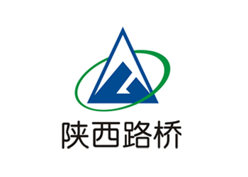 陜西路橋集團公司標(biāo)志設(shè)計欣賞