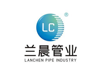 四川蘭晨管業(yè)公司品牌logo設(shè)計欣賞