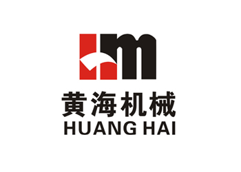 煙臺黃海木工機械標志設計案例