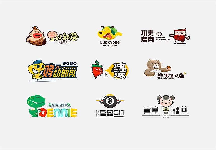 食品行業(yè)怎樣選擇合適自己的設(shè)計(jì)公司做卡通標(biāo)志設(shè)計(jì)？