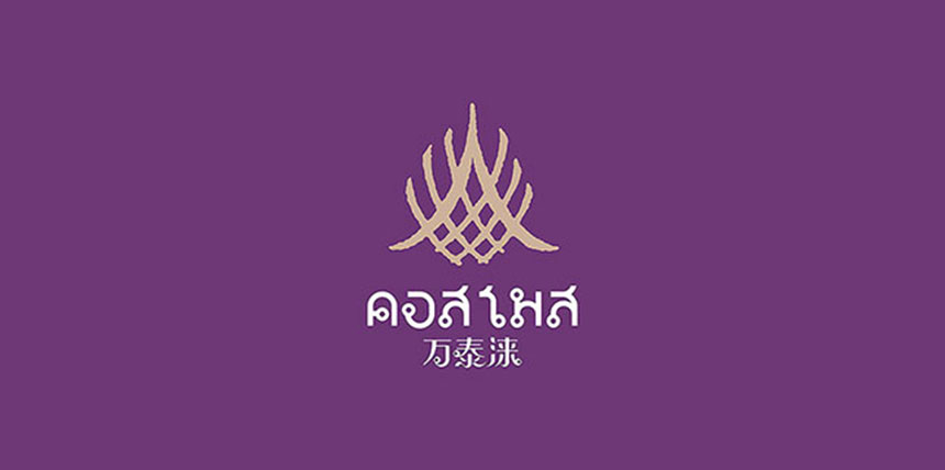 標(biāo)志設(shè)計(jì)公司怎樣和圖形和顏色有機(jī)的結(jié)合好？