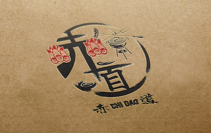 淮南標(biāo)志設(shè)計(jì)公司_淮南logo設(shè)計(jì)-體現(xiàn)品牌價(jià)值的力量