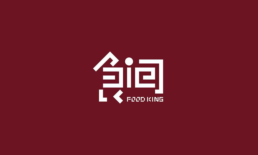 標(biāo)志設(shè)計(jì)公司_東莞天嬌廣告建立維修公司新形象