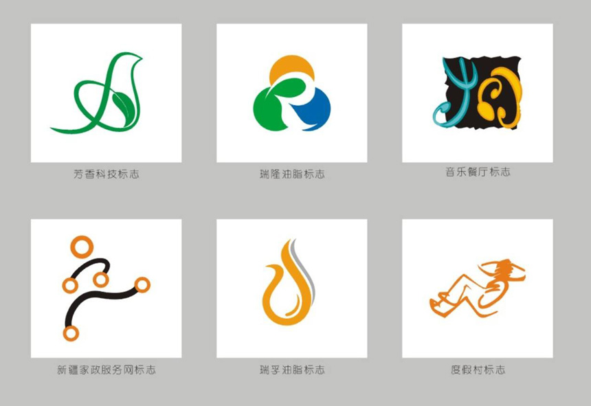 東莞logo的設(shè)計必須首先定義標志的基本類型