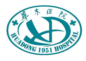 上海東華醫(yī)院標(biāo)志設(shè)計欣賞
