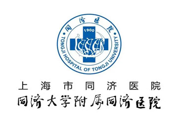醫(yī)院logo設(shè)計欣賞-上海標(biāo)志設(shè)計