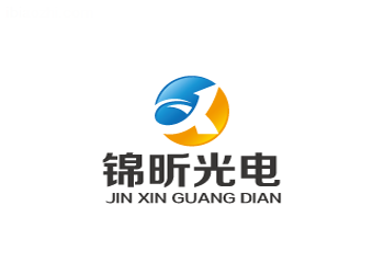 錦昕光電logo欣賞、東莞logo設(shè)計(jì)
